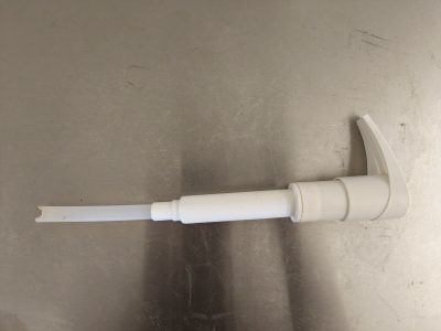 酱汁压嘴