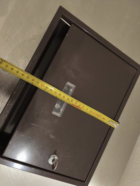 带锁信箱📬