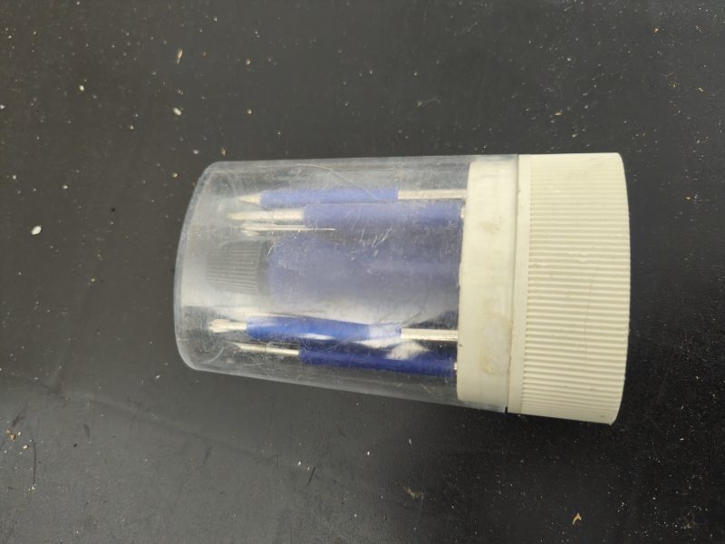 便携螺丝刀组合