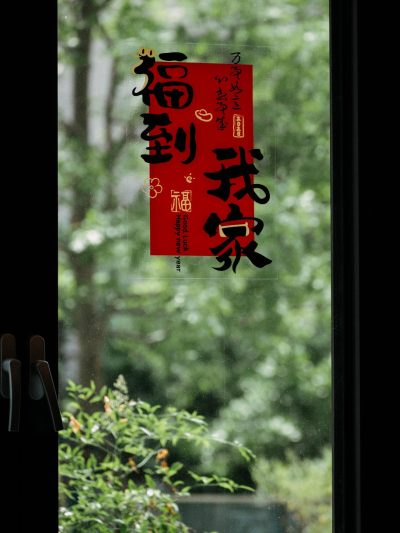 二手求购专区